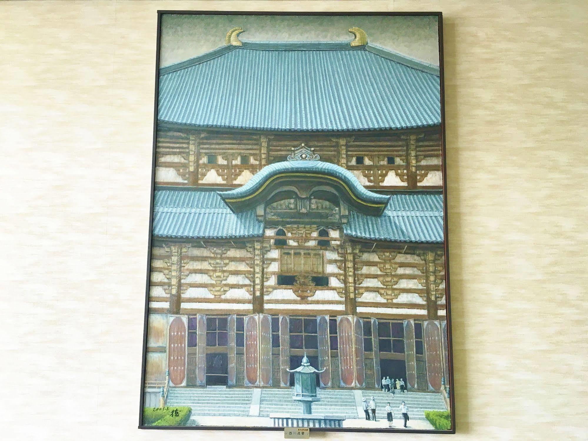 Daibutsukan Nara Exterior foto
